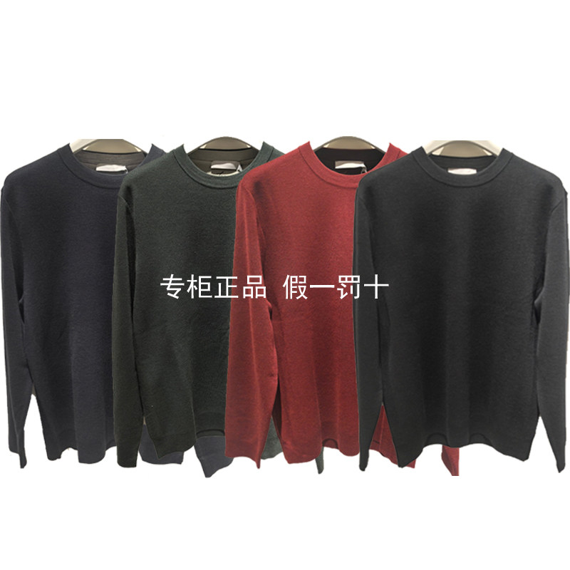 CK1550222专柜正品2025秋冬CK1550242男CK1550262羊毛衫CK1550282