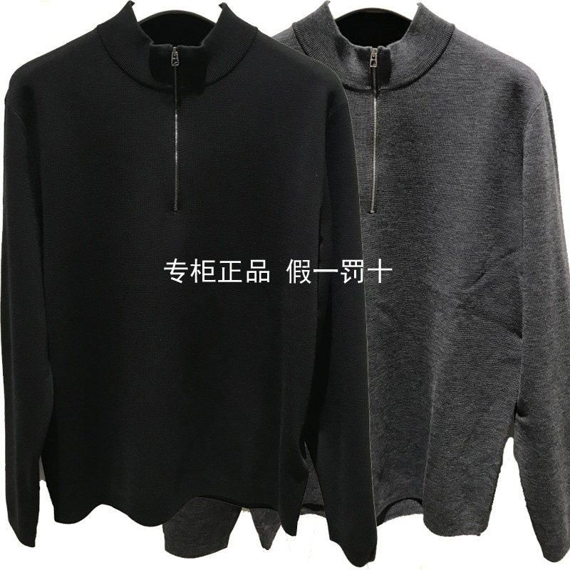 九M王专柜正品2024秋冬款J针织衫/毛衣