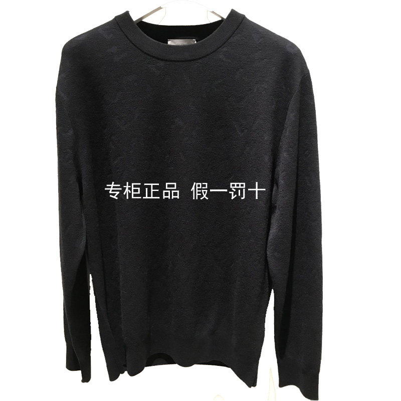 九M王专柜正品2024秋冬新款男士商务休闲圆领羊毛衫套头JY1D53910