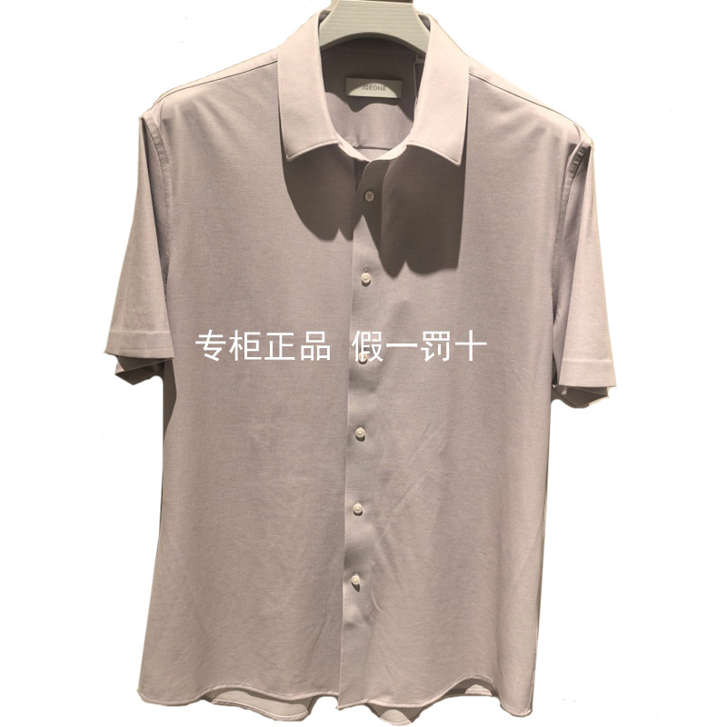 FS2620312九牧王专柜正衬衫