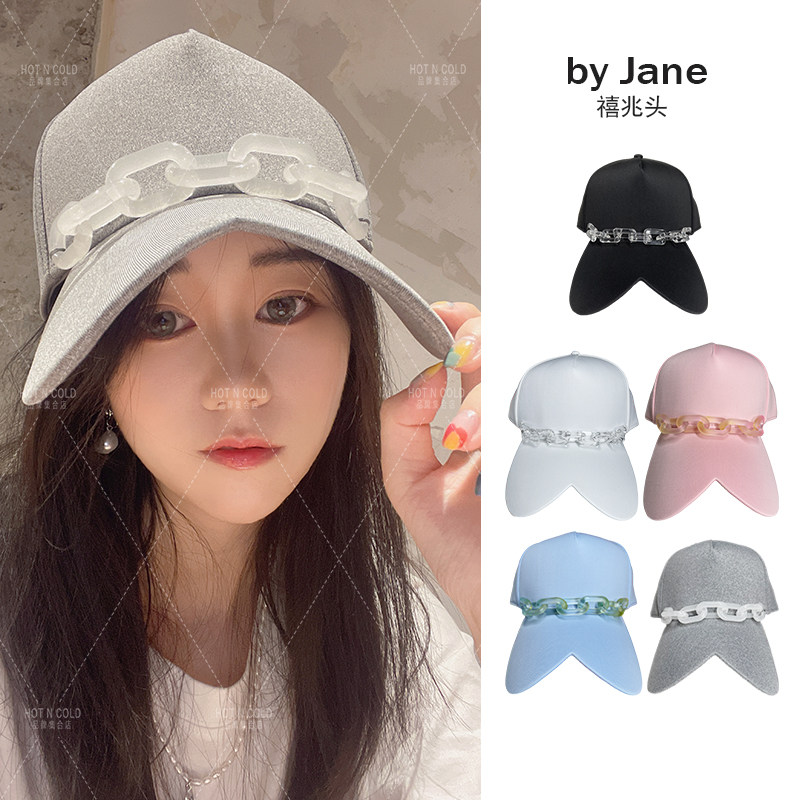 禧兆头byJane亚克力链条棒球帽