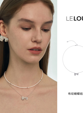 LELOUP复古布纹蝴蝶结项链女轻奢高级感原创设计师品牌轻奢锁骨链