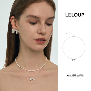 LELOUP复古布纹蝴蝶结项链女轻奢高级感原创设计师品牌轻奢锁骨链