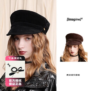 black imagine6 麂皮绒贝雷帽时髦百搭男女秋冬保暖骑士帽