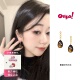 Oups 繁星时代耳环双色拼接渐变棕复古原创小众耳饰