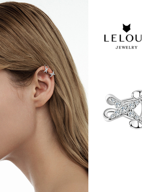 LELOUP X未知数耳骨夹耳钉冷淡风ins简约气质高级感原创小众设计