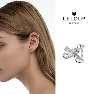 LELOUP X未知数耳骨夹耳钉冷淡风ins简约气质高级感原创小众设计