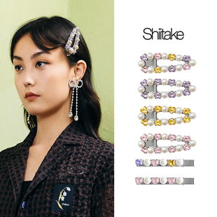 Shiitake 爱心珍珠发卡粉紫黄彩四色可爱甜美一字夹小众品牌边夹