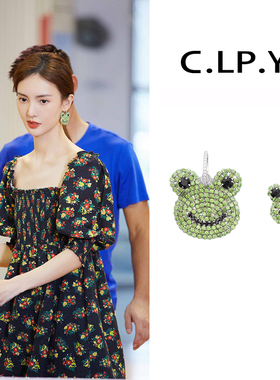 现货C.LP.Y 青蛙闪钻耳环金晨同款时尚可爱百搭耳夹女春夏新品