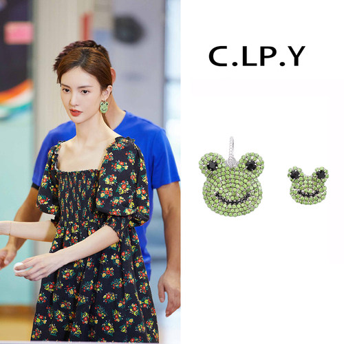 现货C.LP.Y 青蛙闪钻耳环金晨同款时尚可爱百搭耳夹女春夏新品
