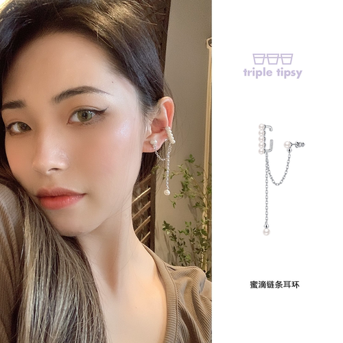 tripletipsy蜜滴链条耳环