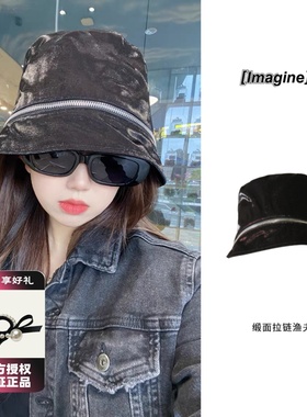 imagine6 缎面光泽感黑色拉链渔夫帽可摘卸暗黑先锋盆帽遮阳防晒