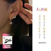 Alfir 面包吊坠耳环牛角包减水结甜甜圈925银耳钉时尚 百搭