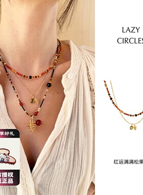 LAZY CIRCLES红运满满松果套组项链女新年红礼物叠戴锁骨链