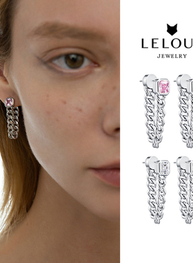 Le Loup 出逃系列方钻链条垂感耳坠小众设计高级感耳钉简约情侣款