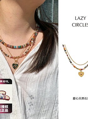 LAZY CIRCLES孟子义同款爱心天然石套组项链女可叠戴简约高级气质