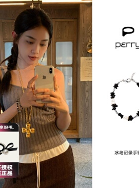 Perry 冰岛记录手链张艺凡同款黑玛瑙淡水珍珠手串女时尚度假风