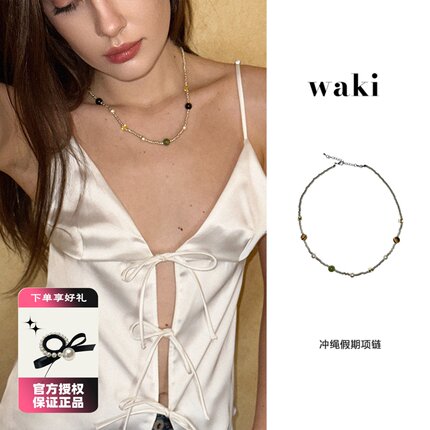 waki 冲绳假期银色叠戴度假手工串珠虎眼石项链Okinawa Vacay