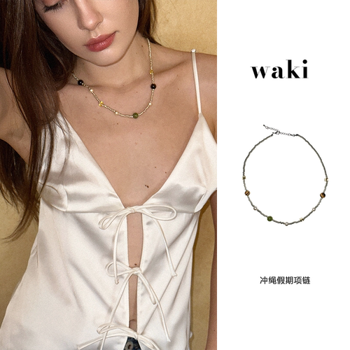 waki 冲绳假期银色叠戴度假手工串珠虎眼石项链Okinawa Vacay