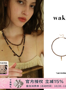 waki 飞鱼石岛小鱼吊坠虎眼石度假手工串珠项链Rockfish Island