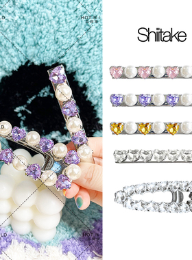 Shiitake 珍珠爱心钻一字夹黄色紫色粉色可爱甜美发夹设计师品牌