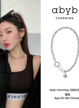 abyb charming 徐璐聚焦项链欧美百搭眼睛粗锁骨链个性情侣款