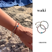 石榴冰茶 Pomegranate Ice waki Tea 小花串珠手链套组两条入