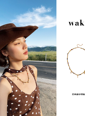 waki 芒果星砂黄色系串珠可爱吊坠手工项链度假风Mango Stardus
