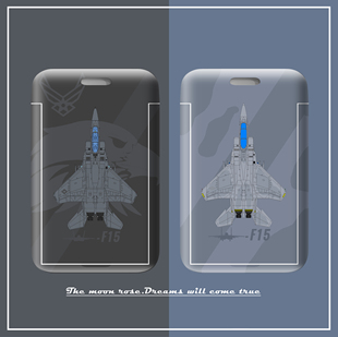 战斗机卡套胸牌工作牌男生用滑盖防摔 美军F15鹰式 满月杂货铺