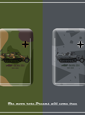 【满月杂货铺】文创德军Sd.Kfz.251半履带装甲车卡套学生用饭卡硬