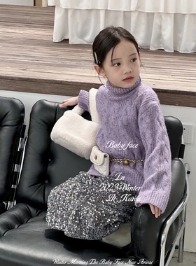 韩国品牌童装2023秋冬新款女童梦幻紫色毛衣高领彩线针织打底衫潮
