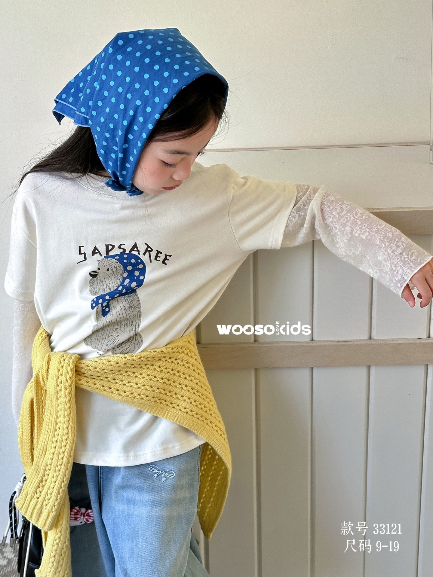 韩国品牌童装wooso26春新女童洋气卡通印花假两件T恤牛仔裤套装潮,童装/婴儿装/亲子装,T恤,淘宝优惠券,粉丝福利购,淘宝优惠卷