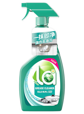 la妈妈壹选油污清洁剂700ml厨房清洗家用油烟机强力去油污清洗剂