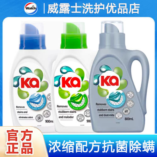菁华Ka浓缩洗衣液800ml深层洁净