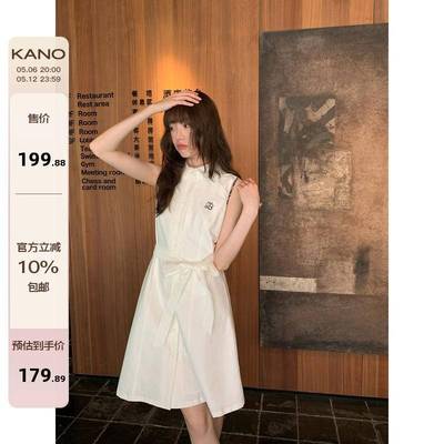 你好卡农 法式撞色刺绣无袖衬衫连衣裙女夏季新款收腰显瘦a字短裙