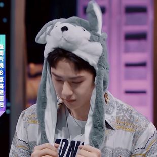 王一博帽子张艺兴同款一捏耳朵会动的帽子大灰狼哈士奇兔子帽男女