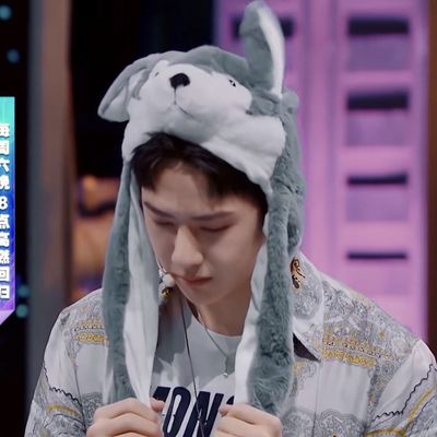 王一博帽子张艺兴同款一捏耳朵会动的帽子大灰狼哈士奇兔子帽男女