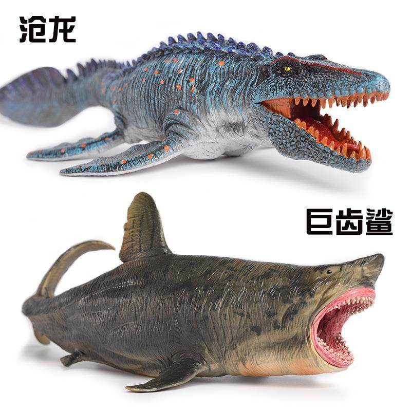 沧龙玩具模型巨齿鲨邓氏鱼滑齿龙仿真远古海洋动物儿童恐龙玩具男