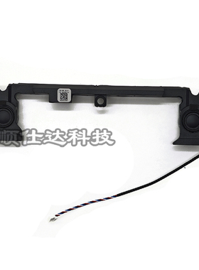 适用惠普光影精灵5 15-DK TPN-C141 喇叭 扬声器 pk23000ZF00FGE2