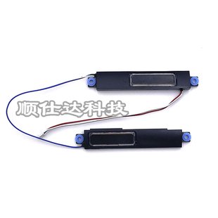 适用 Dell戴尔Latitude E7470 笔记本喇叭 扬声器 speaker 0847KW