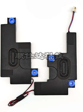 适用 联想 小新15 Air 15IKBR IWL 530S-15 扬声器 笔记本喇叭