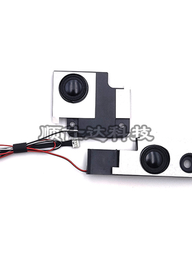 华硕 P453U P452L PRO452S PX452L P2430 pro552s 喇叭 扬声器