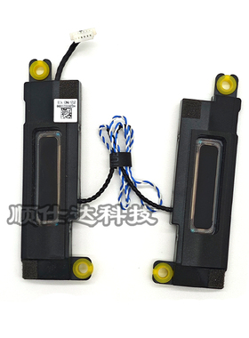 适用 Asus华硕 Zenbook 14 Q409ZA-EVO 喇叭 扬声器 hq2033115300