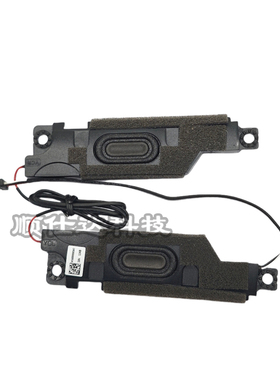 适用 小米 PRO 15 OLED XMA2009 EJ FJ 喇叭 扬声器 TIMI A35R