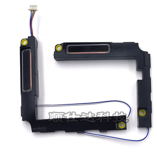 适用Asus 华硕 X409 Y4200D Y4200F V4200J 喇叭 扬声器 音响