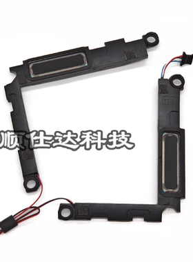 适用 联想小新 pro 14ITL IHU 2021 喇叭 音响 扬声器 5SB0Z49611