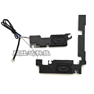 适用联想Thinkpad T440s T450s喇叭 音响PK23000J800 SSB0A34705