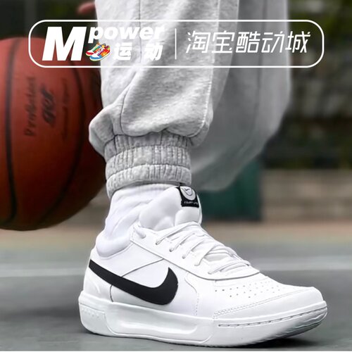 耐克COURTLITE3男款网球鞋减震