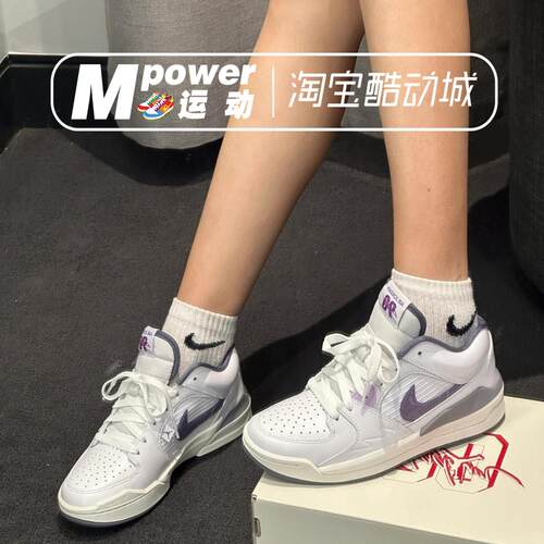 耐克女子复古运动休闲鞋