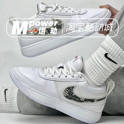 NIKE1德文布克一代低帮篮球鞋